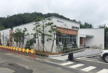 [포토] LS니꼬동제련, 금은동 어린이집 개원