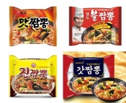 맛 vs 불 vs 진 vs 갓, 프리미엄 라면戰 2라운드