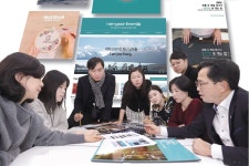 헬로먼데이 외친 GS칼, 이제는 상시진행형 커뮤니케이션이다