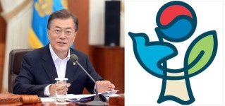 1020 잡기엔 20% 부족한 '나라사랑큰나무GO'