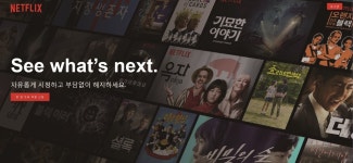 #취향은_트렌드가_되는가? +1