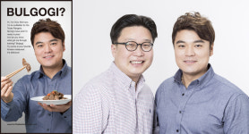 위기의 한국홍보 전문가