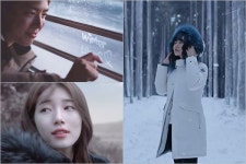 [광고多] 옷깃 여미는 아웃도어, 젊어지는 금융광고