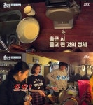 효리네2로 대박난 와플메이커, 소비자 불만도 대박