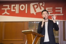 유튜브, 인플루언서, 밀레니얼…세 가지 키워드를 말하다