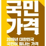 신세계가 죽어가는 오프라인을 살리는 방식