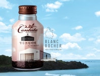 칸타타 땅콩크림라떼 탄생 스토리