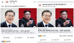 심리테스트로 뜬 봉봉, 미디어 사업자 되려 하나?