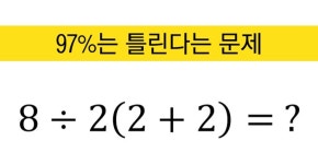 [이거봤어?] 8월 셋째주…특별한 날을 기억하는 법