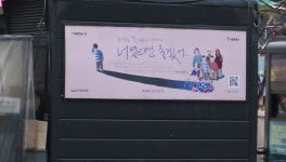 어려운 시국이니 대신 광고해 드립니다