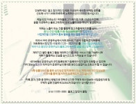 2016년도 이전 네이버 블로그 빌립니다