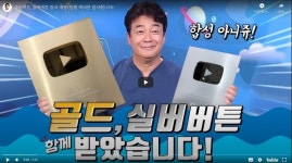 크리에이터 관리 어떻게 하시나요?