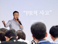 [일하면서 공부하자 ①] 지혜의 심리학