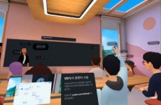 호라이즌 워크룸에서 열린 메타의 VR 기자간담회 후기