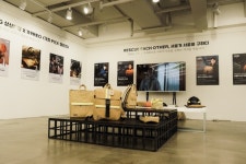 서로가 서로를 구하는 세계를 위해, 119REO