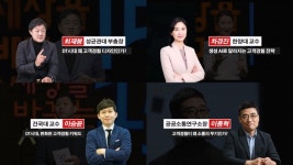 데이터 기반 고객 경험을 브랜딩하라