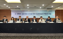 무겁고 낡은 무기가 된 지상파…방송국들은 어떻게 생존할까