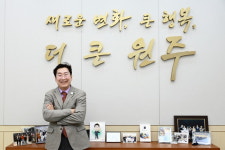 원강수 원주시장이 꿈꾸는 기업 친화적 안전도시