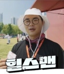 힐스맨, 고객과 현대건설 간에 신뢰·공감 쌓는 과정