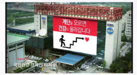 사고(思考)의 복원으로 찾아가는 건강한 삶