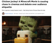 알파세대 과흥분 시키는 영화 