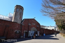 그들이 삼킨 침묵의 시간, 서대문형무소역사관