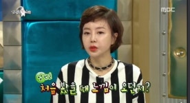 라디오스타 황혜영 뇌종양 걸려서 김경록 의원과 결혼결심 처음엔 관심없었어