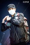 주원 김태희 용팔이, 제목 용팔이 뜻이 뭐야?