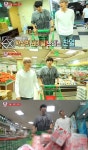 18초 엑소 찬열, 엑소 백현 섭외 여고생 위해 직접 야식 만들어