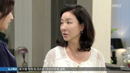 별난 며느리 김보연, 며느리 손은서에게 발끈 시어머니가 개고생해서 끓여준 칼국수 소화 잘 시켜라
