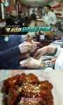 무한도전 박명수의 닭강정을 부탁해 40시간을 날아간 엄마의 사랑
