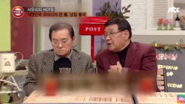 故남성남, 생전 故남철과 함께 출연한 방송에서 우린 남이 가질 수 없는 행복과 정 가진 짝꿍