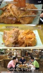 집밥 백선생 묵은지로 완성한 완벽한 밥상...어쩜 이런 맛이 나지?