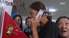 진짜사나이 여군특집3 상점 1등 전미라, 최하위 3명 상벌 갈렸다