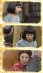 별이 되어 빛나리 장승하-김유빈, 로미오와 줄리엣 되나…송영규 살인자는?(미리보기)