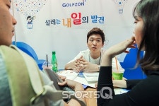 [포토Q] 스포츠산업 잡페어, 골프존 취준생을 대하는 낮은 자세