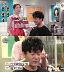 마리텔 차홍, 남성에게 잘 어울리는 헤어스타일 연출 강아지 같다고요?