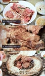 수요미식회 문 닫기 전 가봐야 할 부산 맛집으로 해운대 소문난 암소갈비집 선정