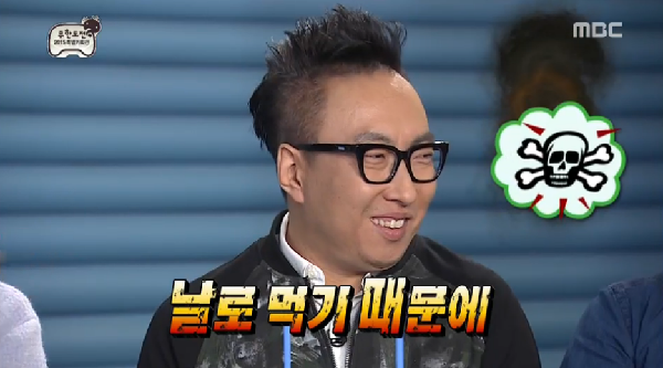 유재석, 이이경에게 자숙을 해야 한다 발언으로 어색함 해소! 현역 및 출연진들에게 주의 요망!