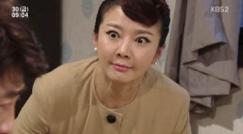 별이 되어 빛나리 조은숙, 류태호에게 돈줬다가 황금희 만나