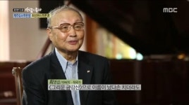 들국화 최성원 '어마무시한 음악집안' 내력 아버지 대한민국 최고 지휘자-아들 슈스케7 최지훈