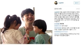 '소원' 원작자 소재원 작가, 아이유 '제제' 논란에 일침 