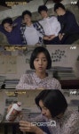 응답하라 1988 혜리, 고량주 한 잔에 비명질러