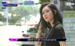 언프리티 랩스타 시즌2 예지 데뷔하면 달라질 줄 알았다