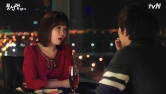 '풍선껌' 김정난, 13세 연하 안우연과 썸씽 생기나? 안우연, 영화 속 대사로 김정난에게 고백?