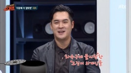 슈가맨 리치, 이글파이브 멤버 중 한 명 미국서 CIA 요원으로 활동