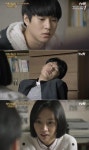 '응답하라 1988' 고경표 