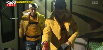 '런닝맨' 결국 캠핑장에 마지막으로 남은 커플은? '지석진-조정치'