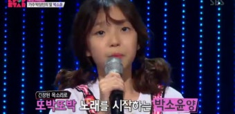 'K팝스타5' 박상민 딸 박가경-박소윤 자매, 합격 불합격 희비 엇갈려