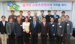 [포럼현장Q] 스낵컬처가 어때서? 스포츠콘텐츠, 스토리를 입어라